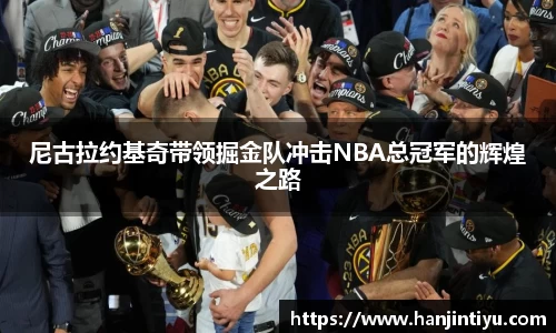 BG大游