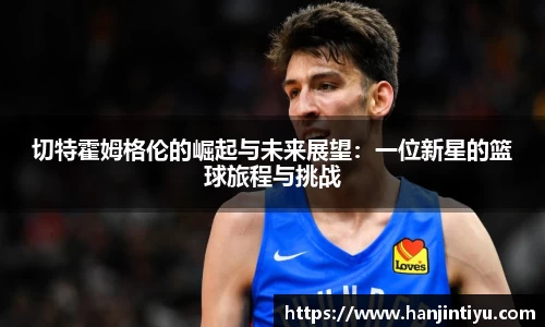 BG大游集团，BG大游官方网站