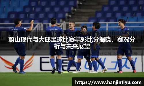 BG大游