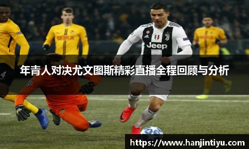 BG大游官网