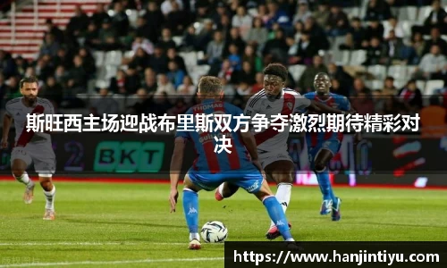 BG大游