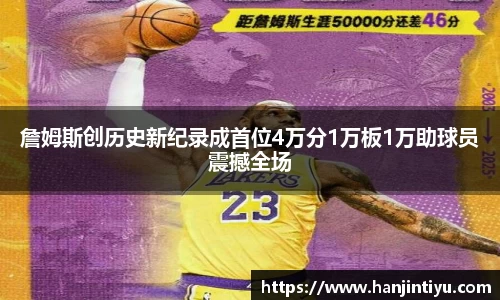 BG大游集团，BG大游官方网站