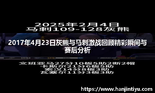 3377体育官网