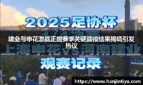 3377体育